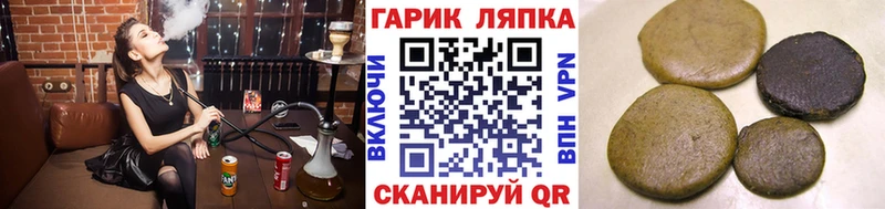 Купить закладку Марихуана  КОКАИН  ГАШИШ  Мефедрон  Назарово