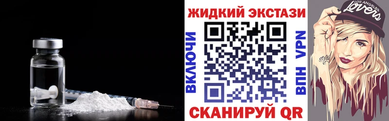 Бутират вода Купить Назарово