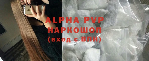 круглые Арсеньев