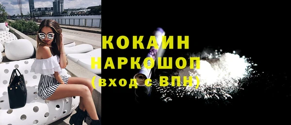 круглые Арсеньев
