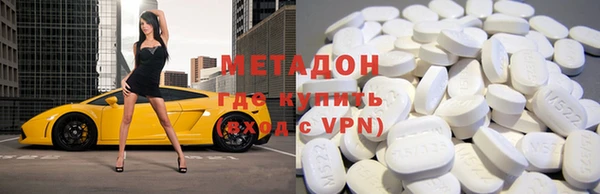 круглые Арсеньев