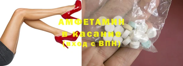 круглые Арсеньев