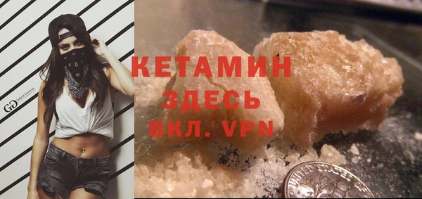 круглые Арсеньев