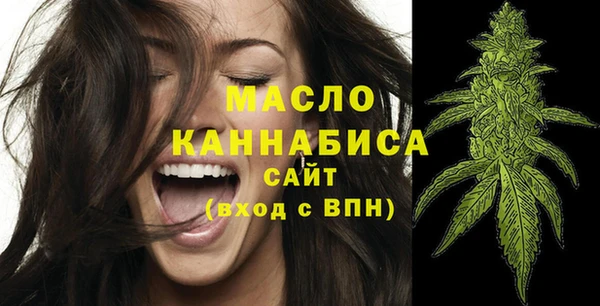 круглые Арсеньев