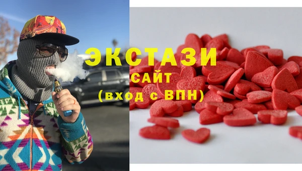 круглые Арсеньев