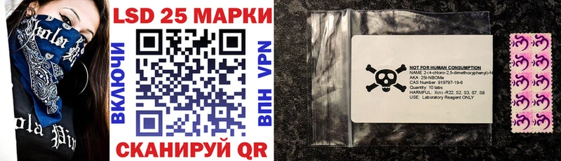 Купить  Назарово  Марки NBOMe 1,5мг 
